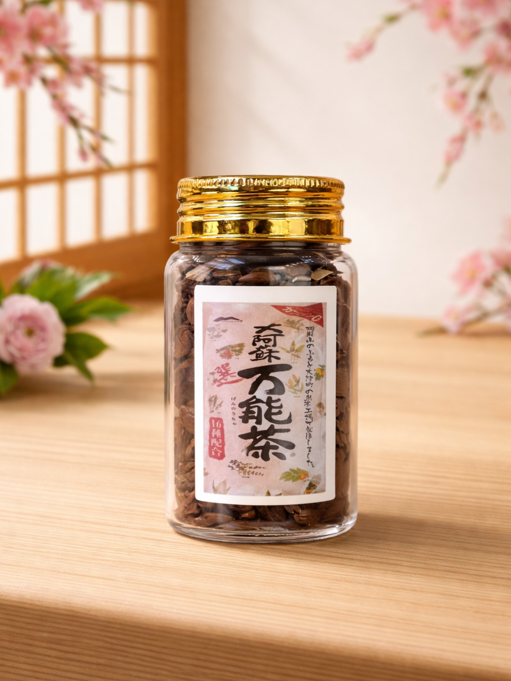 Glass jar with gold lid on a wooden surface with cherry blossoms in the background
