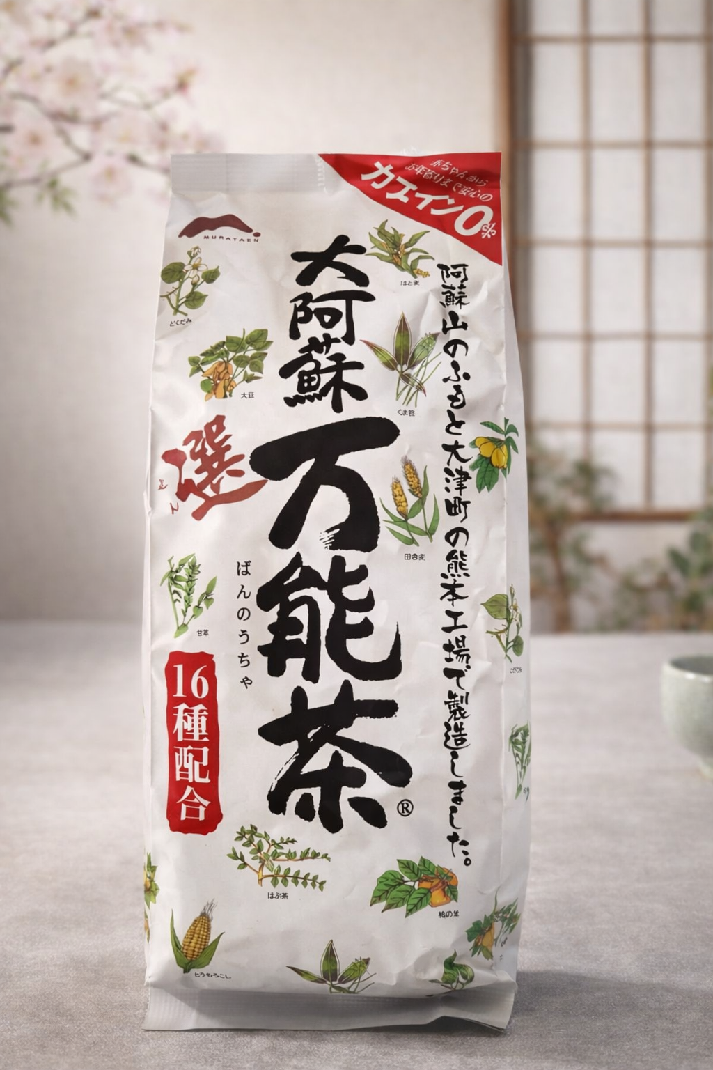 Tea package with Japanese text and nature-themed design on a neutral background