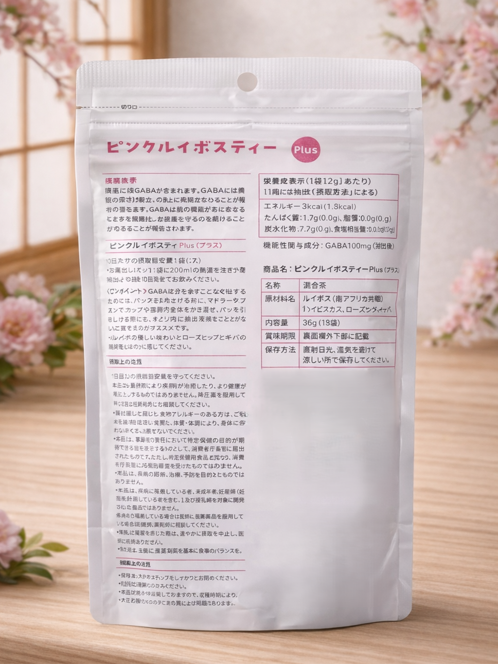Product packaging with Japanese text on a wooden surface with floral background