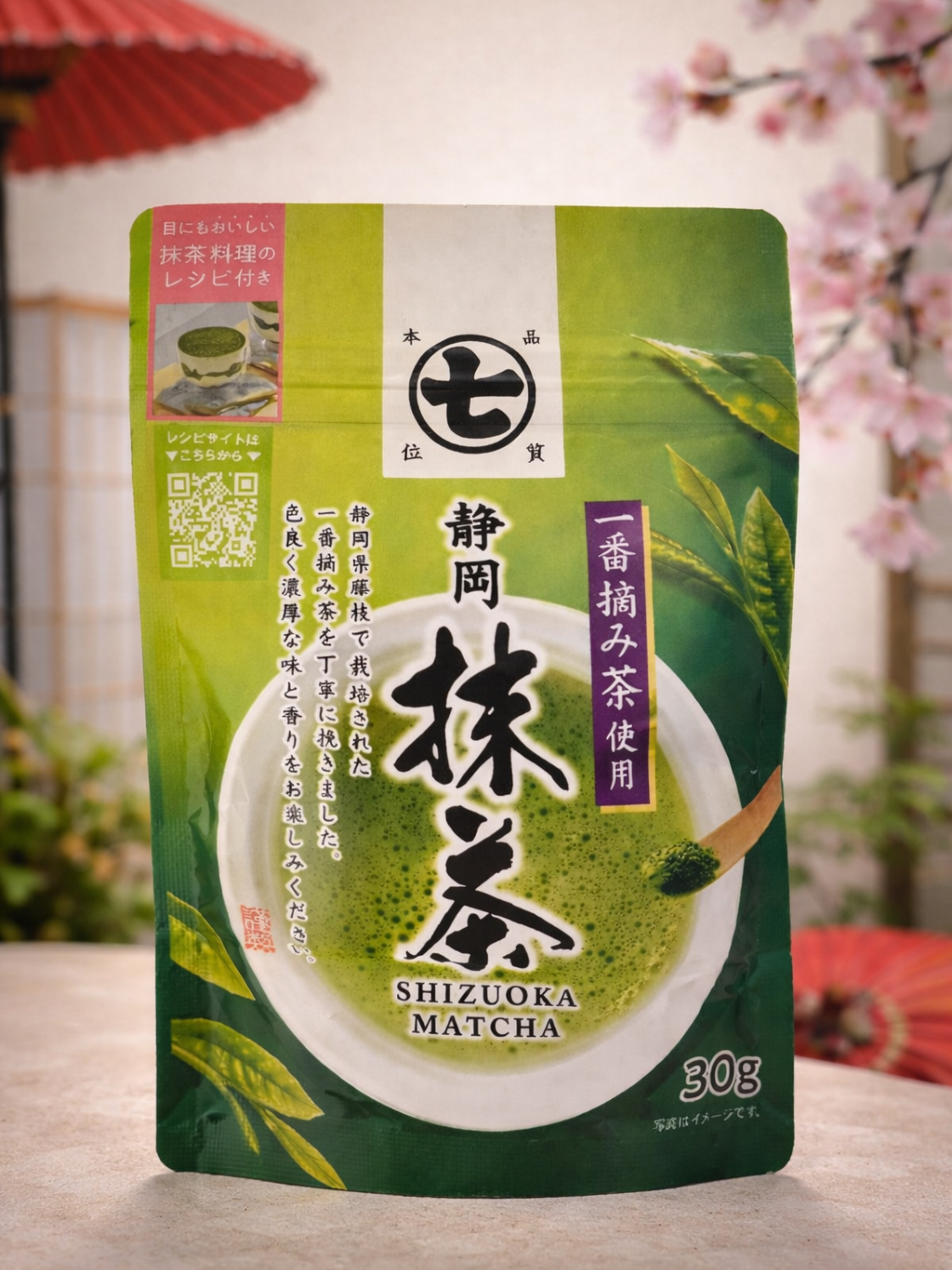 Green package of Shizuoka Matcha tea with Japanese text.